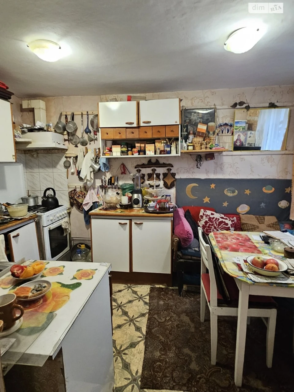 Продаж Частина будинку Центр