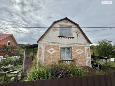 Продаж Дім Староміський