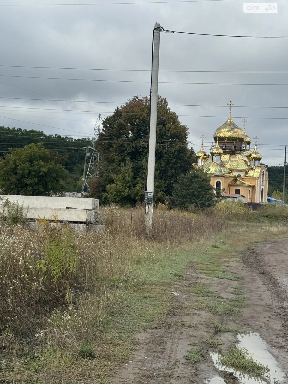 Продаж Ділянка під житлову забудову Ленінський