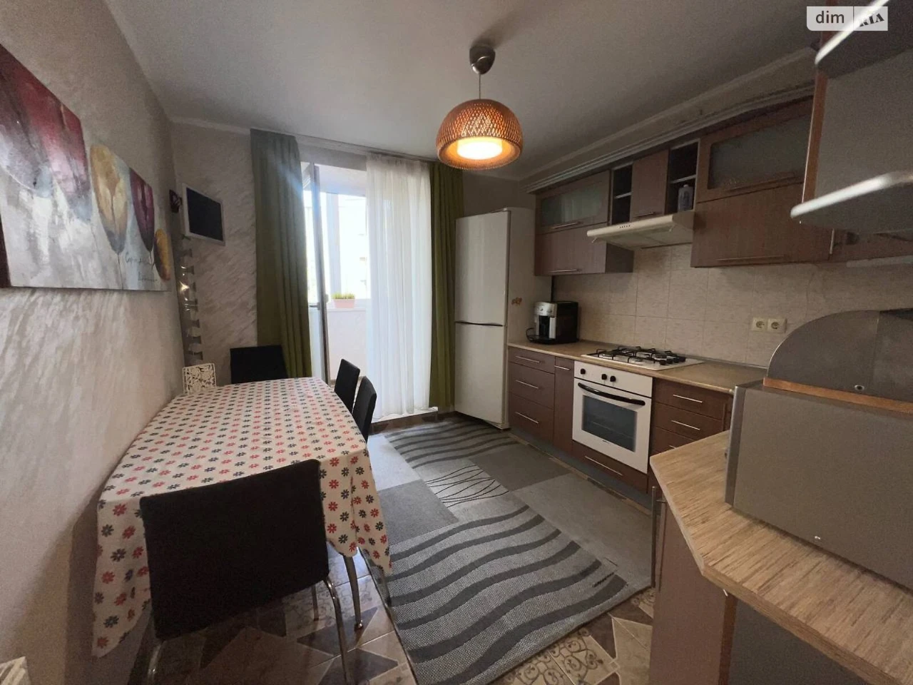 Продаж Квартира Гірка
