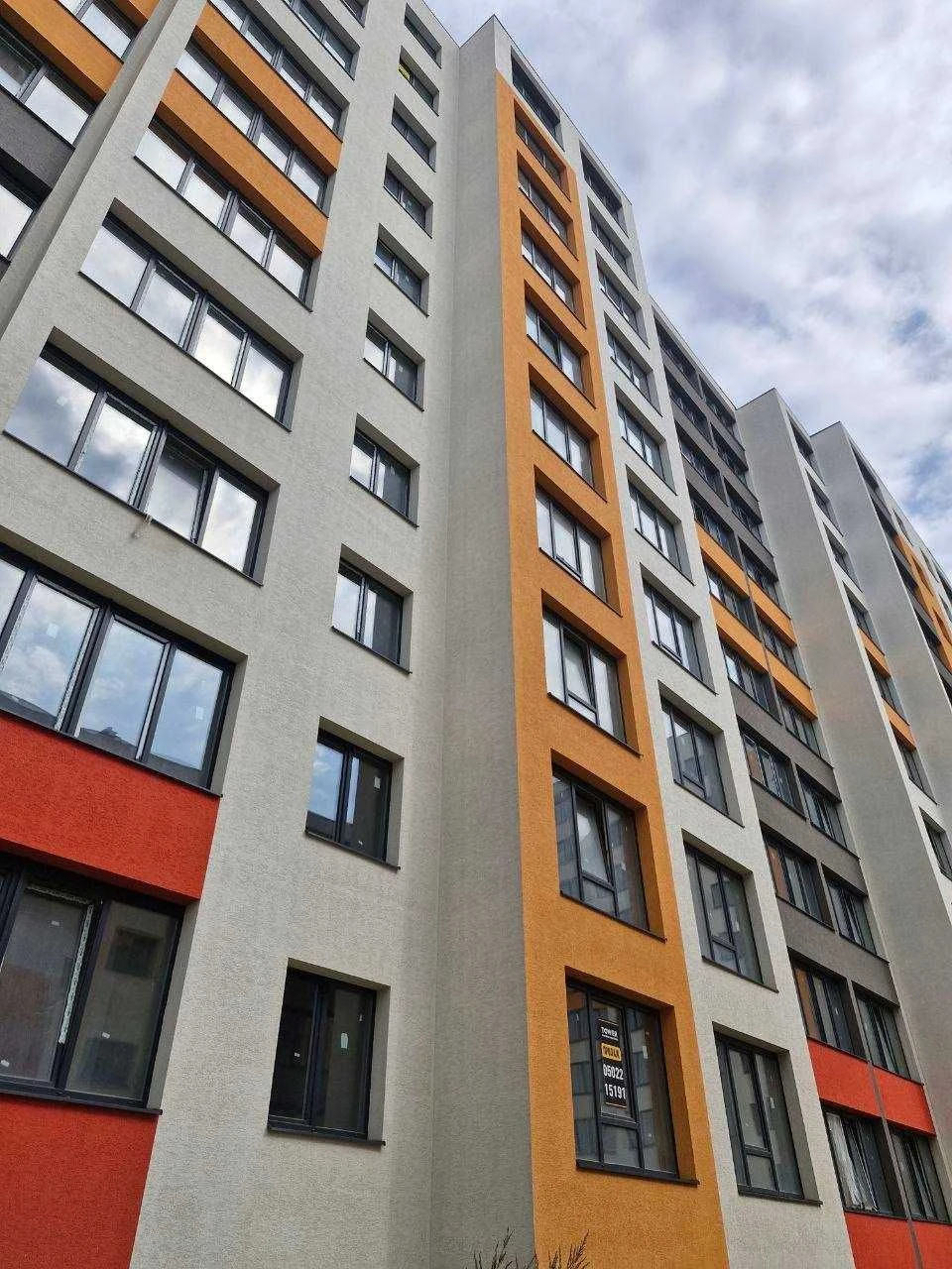 2-кімнатна квартира - 5 хв до Центру Міста!