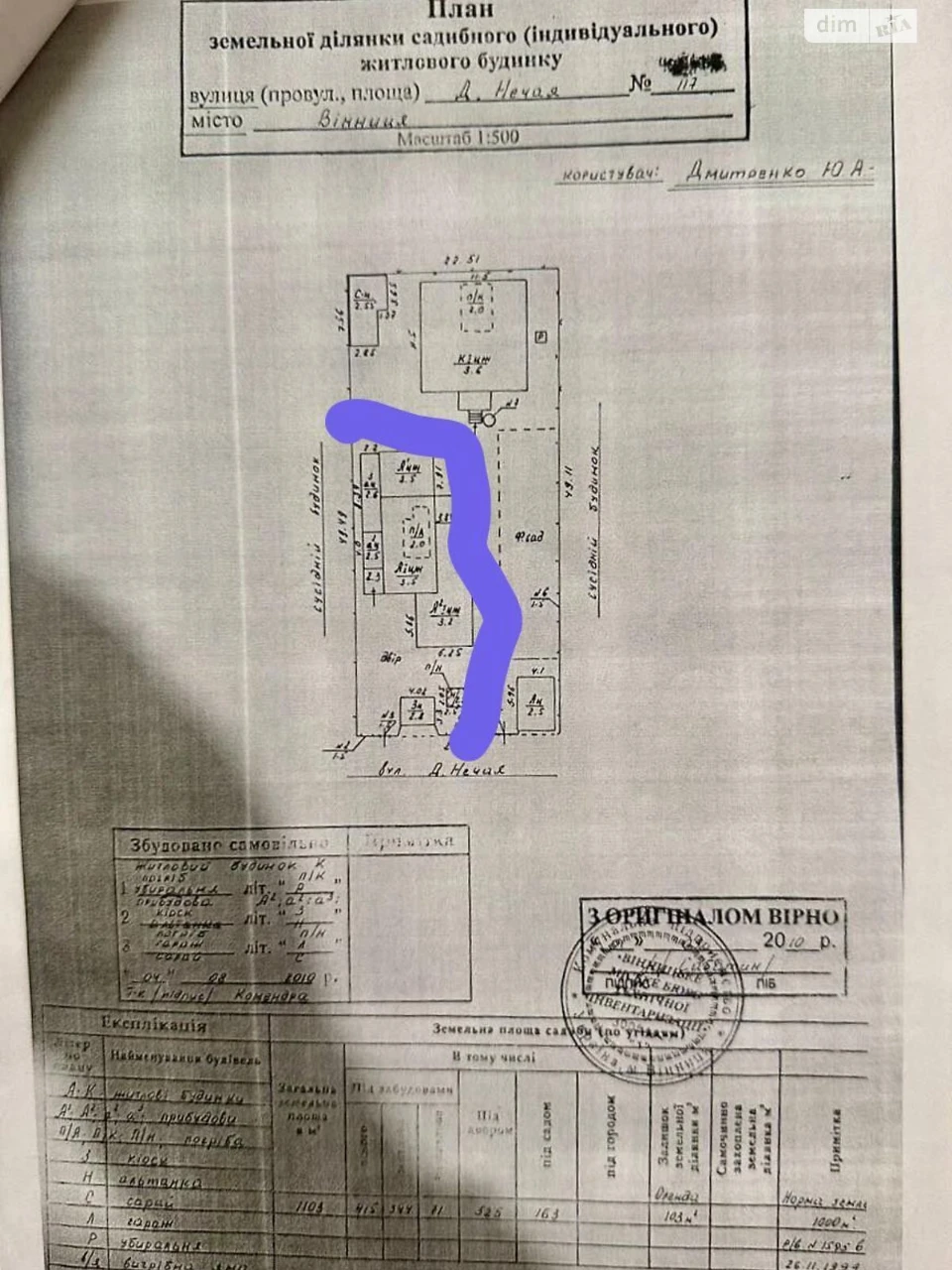 Продажа квартир Приморский.