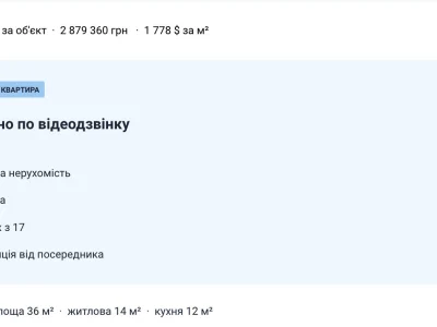 Продажа квартир Приморский.