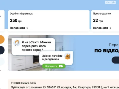Продажа квартир Приморский.