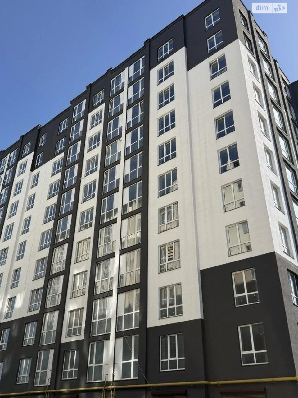 Продаж Квартира Городок
