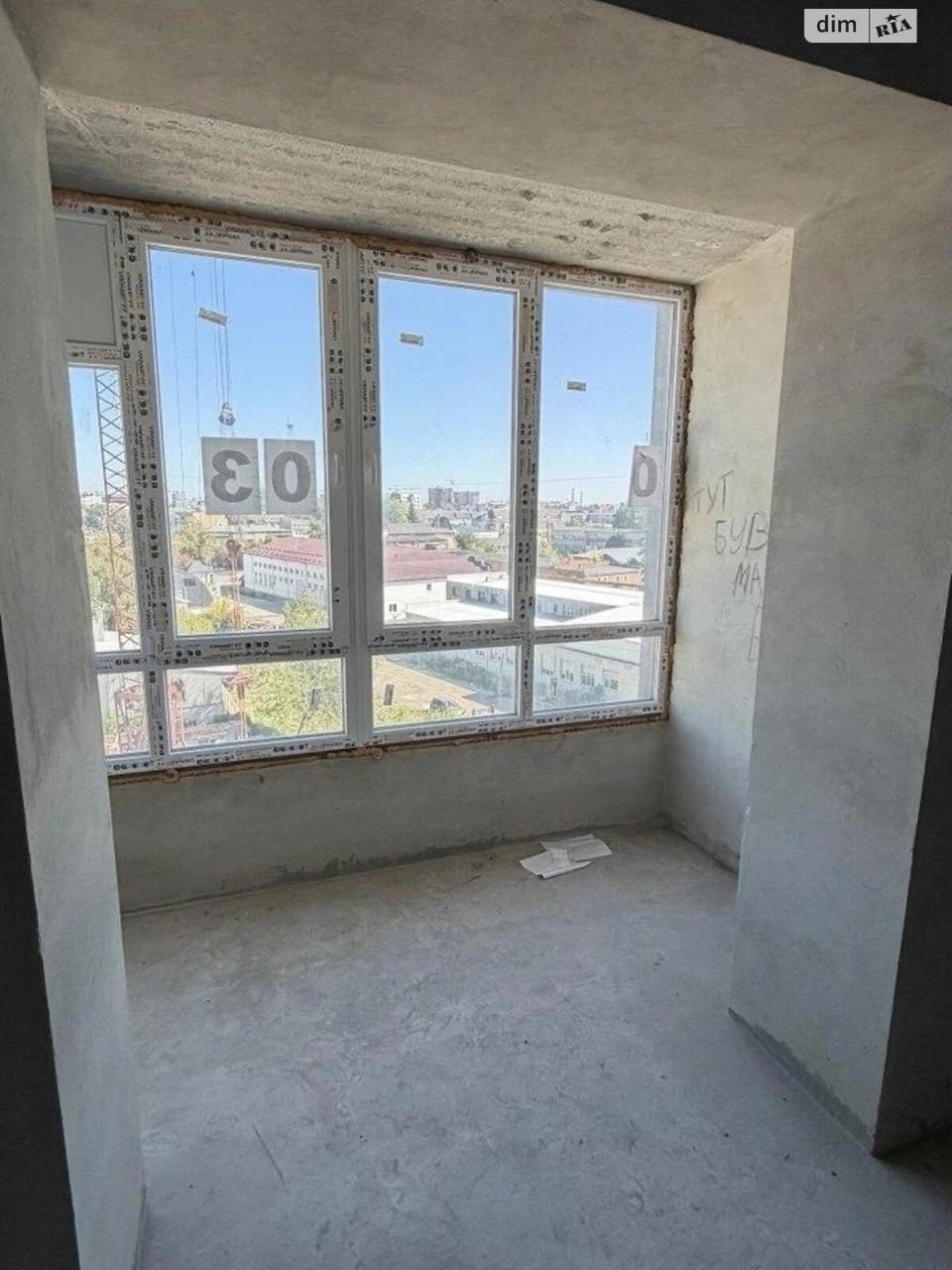 Продаж Квартира Городок