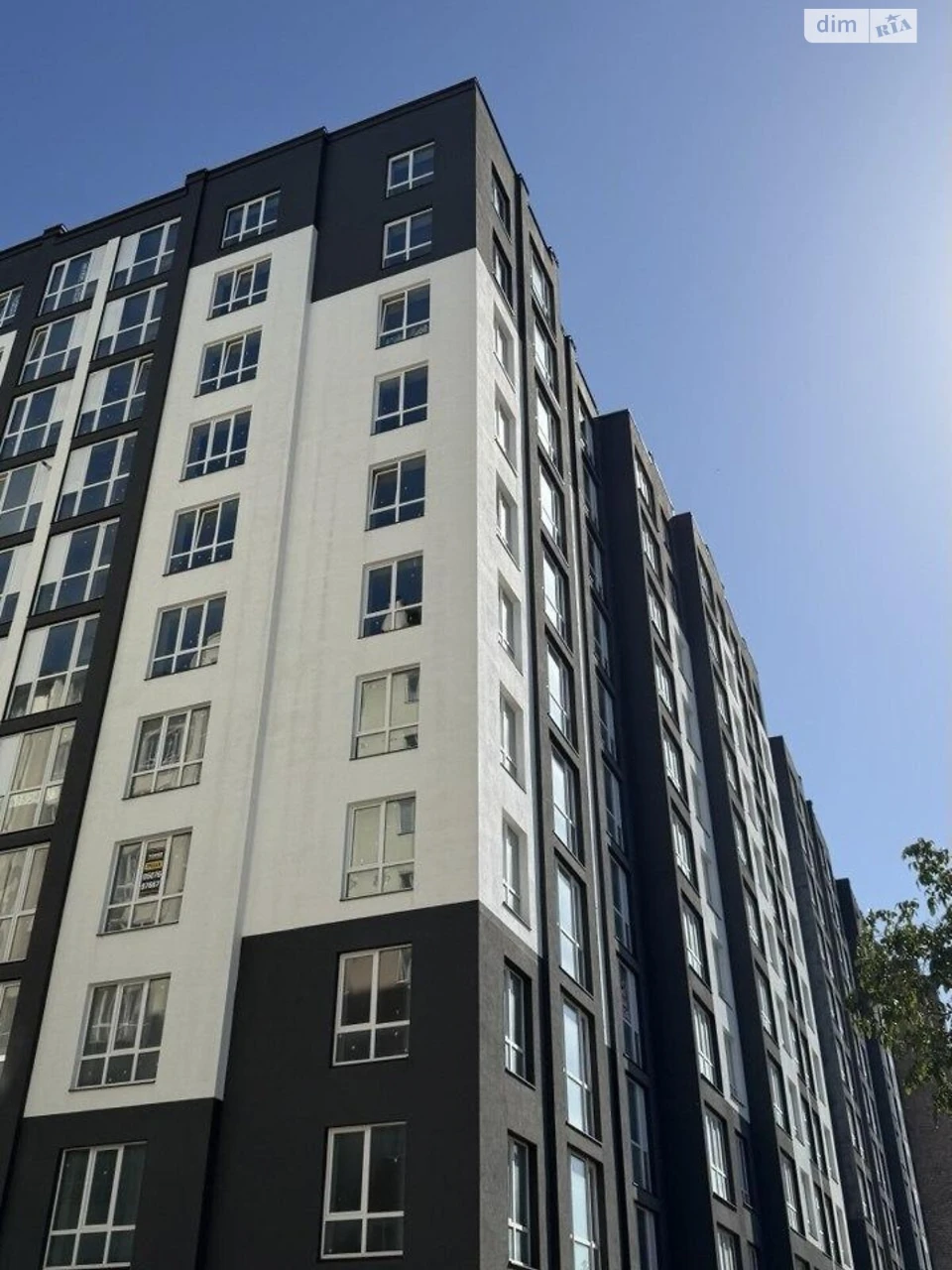 Продаж Квартира Городок