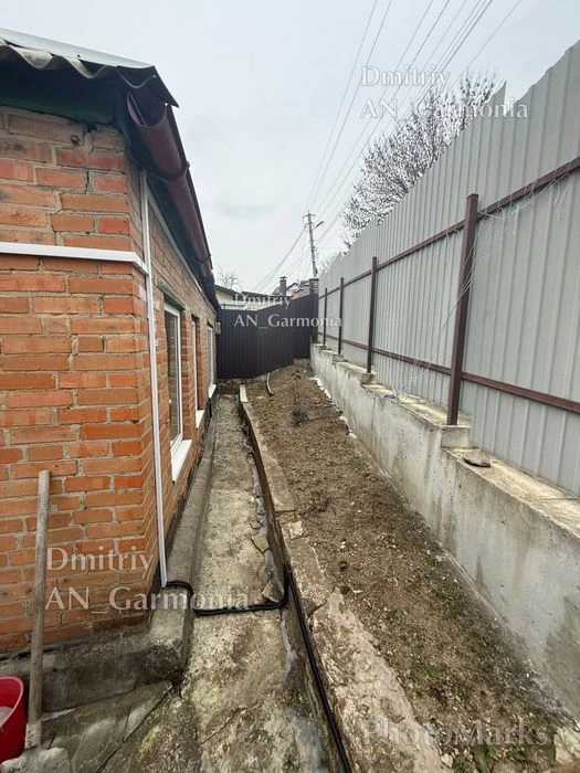 Центр частина Будинку 43000$
