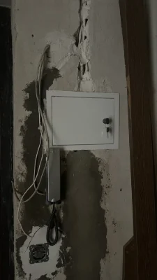Продаж квартири Івасюка від власника