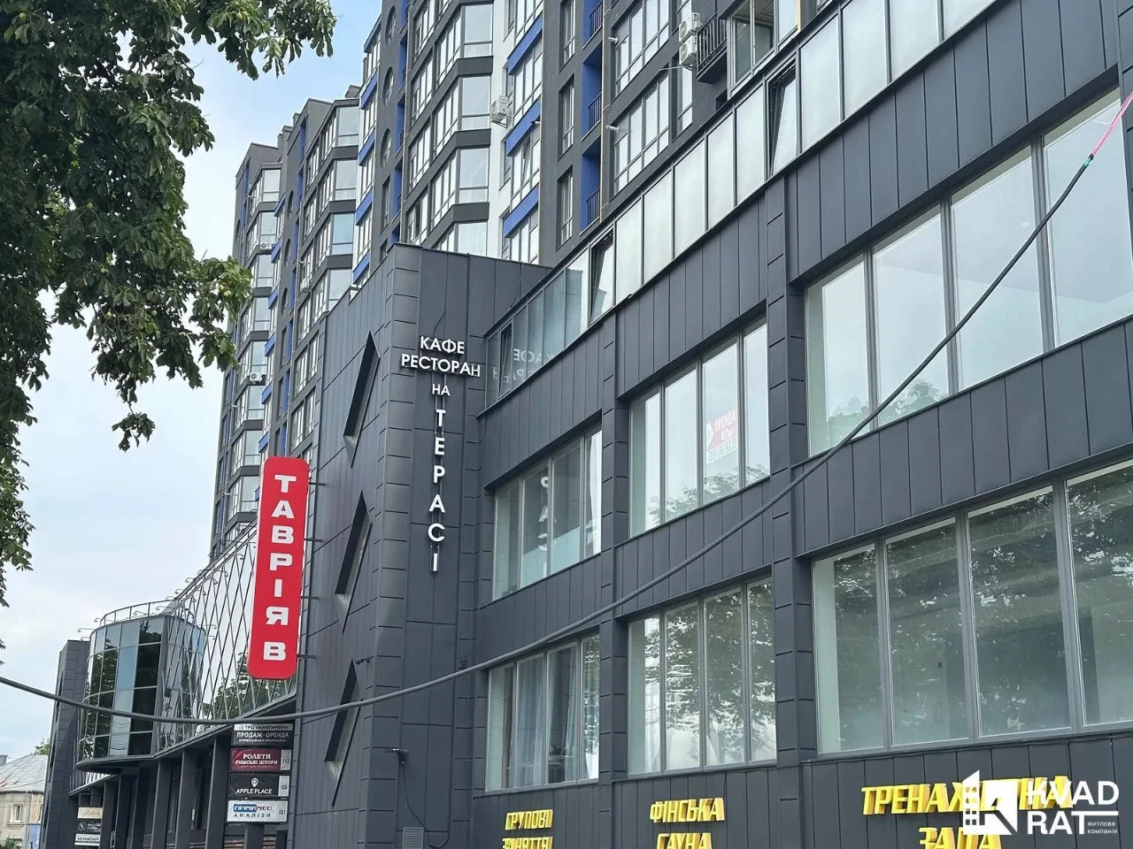 Продам  2-кімнатну квартиру в центрі міста