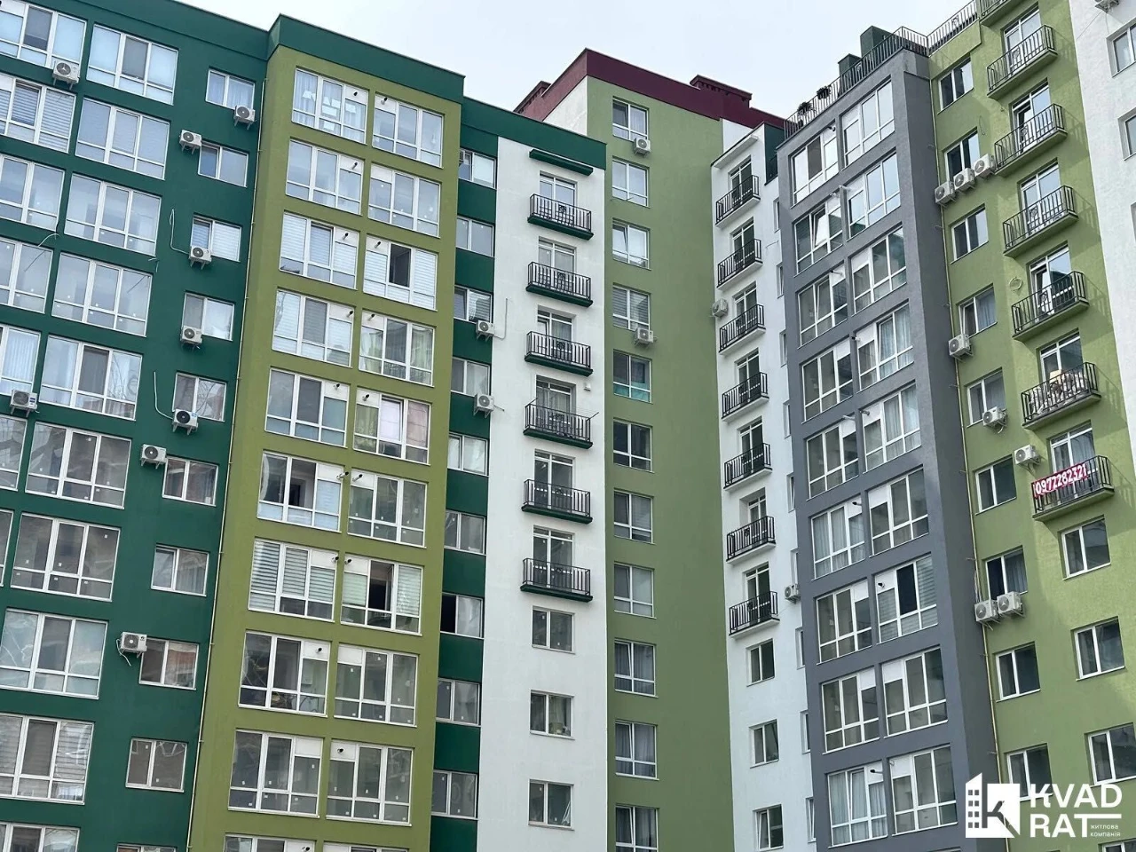 Продам  2-кімнатну квартиру в центрі міста