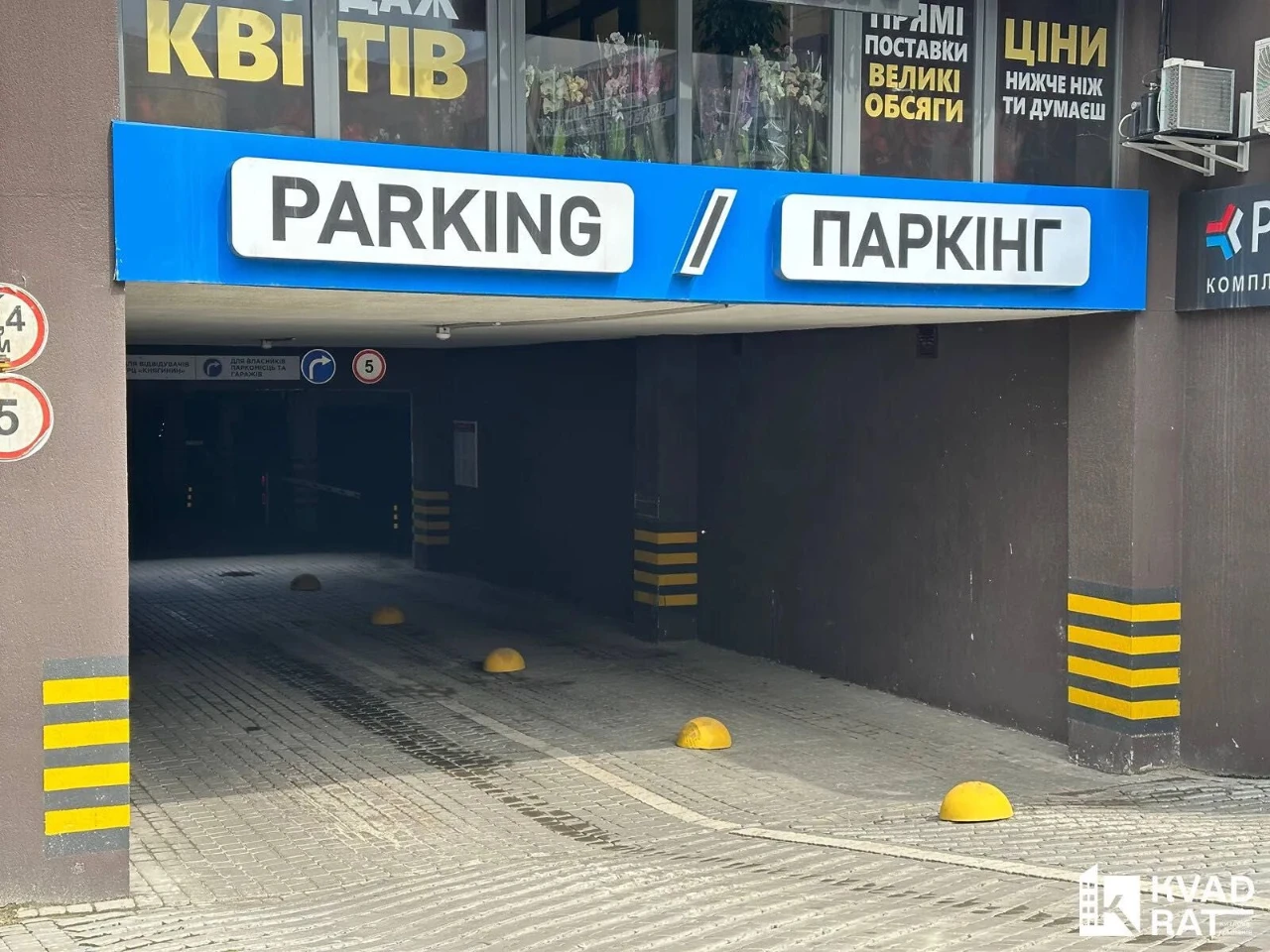 Продам  2-кімнатну квартиру в центрі міста