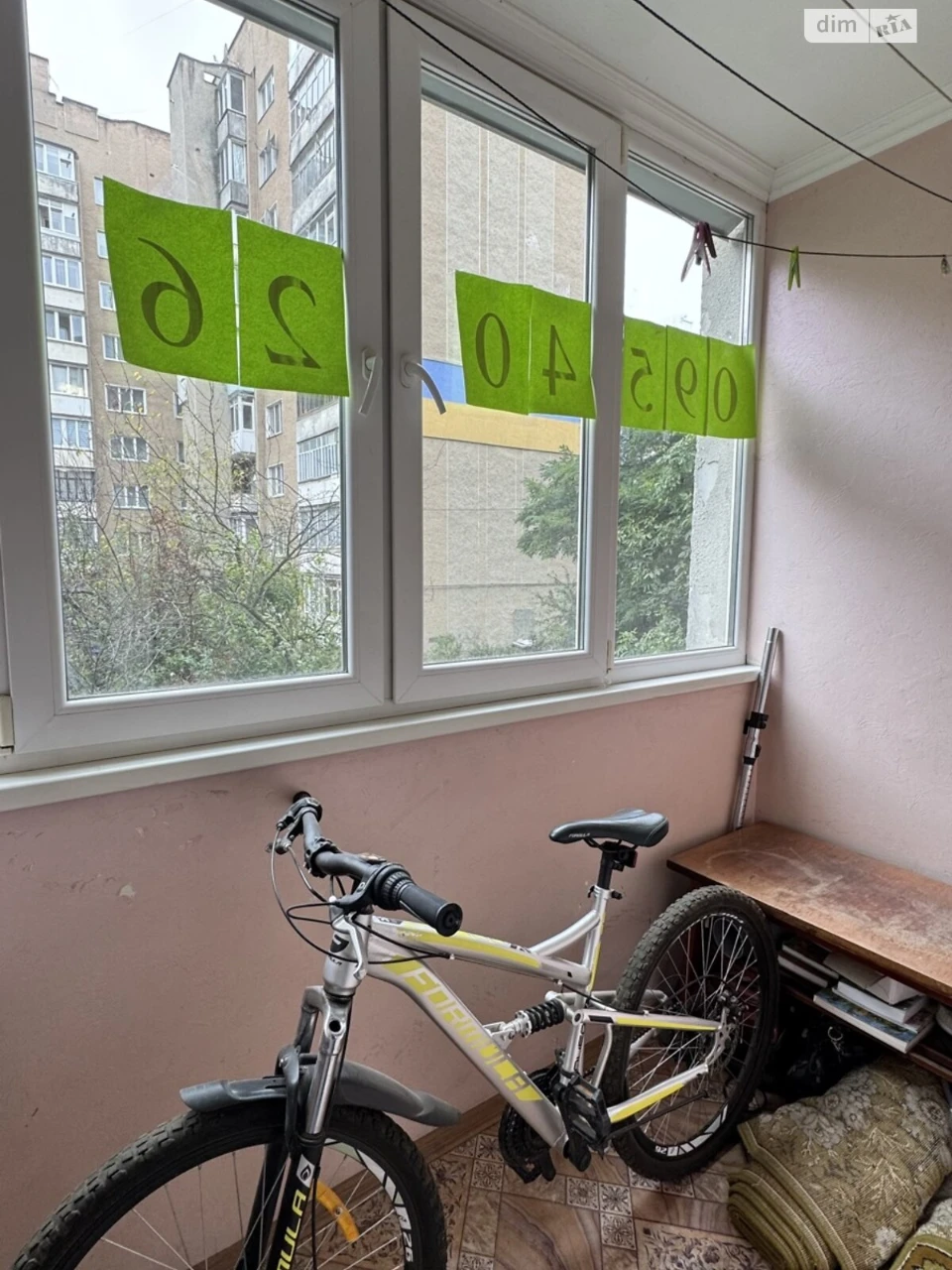 Продаж Квартира Будівельників