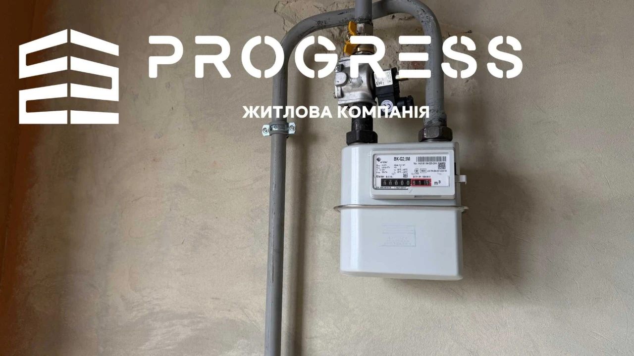 Готова до ремонту 2-кімнатна квартира в ЖК «Княгинин» 10 сек