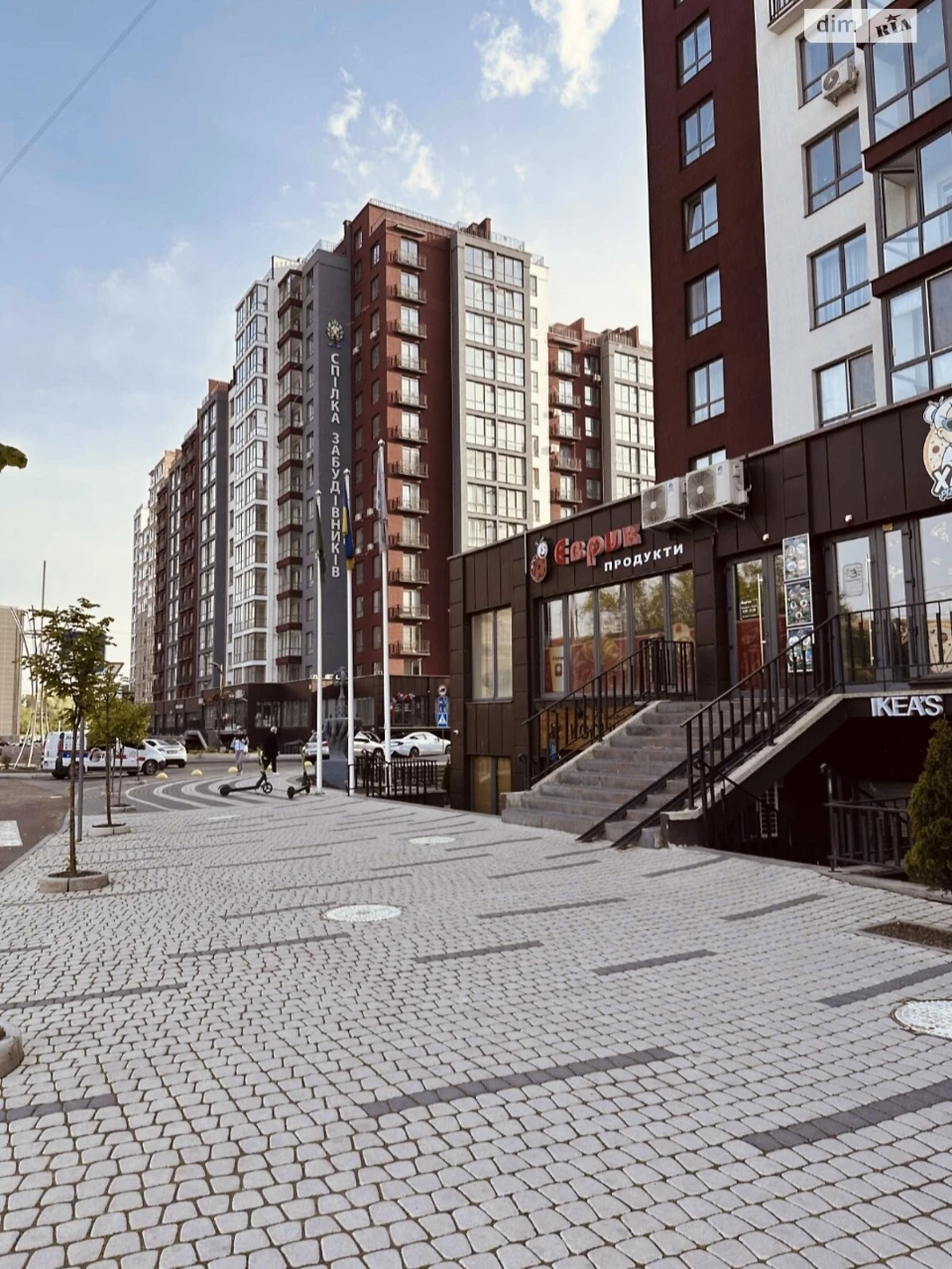 Продаж Квартира Княгинин