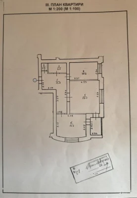 Продаж великої 2км квартири в центрі