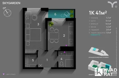 Простора 1-кімнатна квартира з видом на центр у ЖК Sky Garde