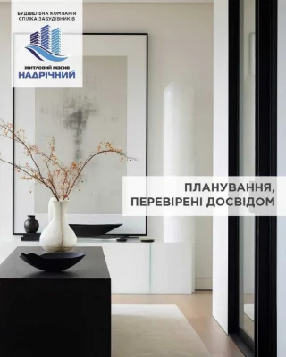 Квартири від Забудовника!!