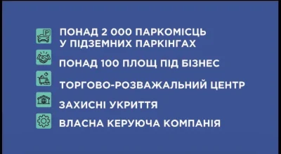 Квартири від Забудовника!!