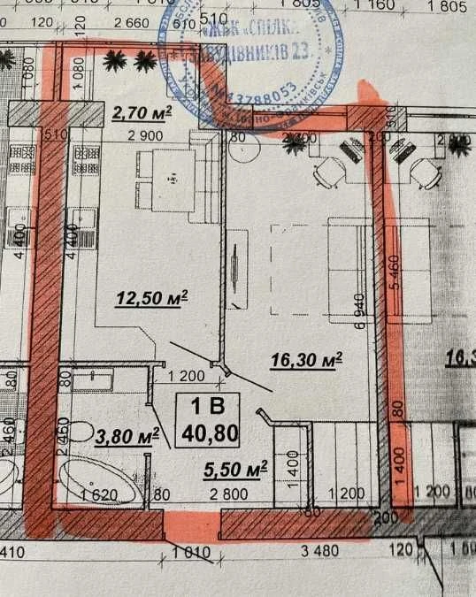 1-кімнатна квартира в центрі