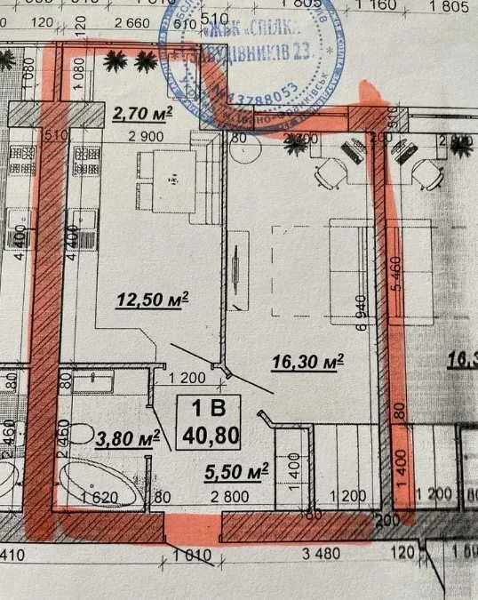 1-кімнатна квартира в центрі