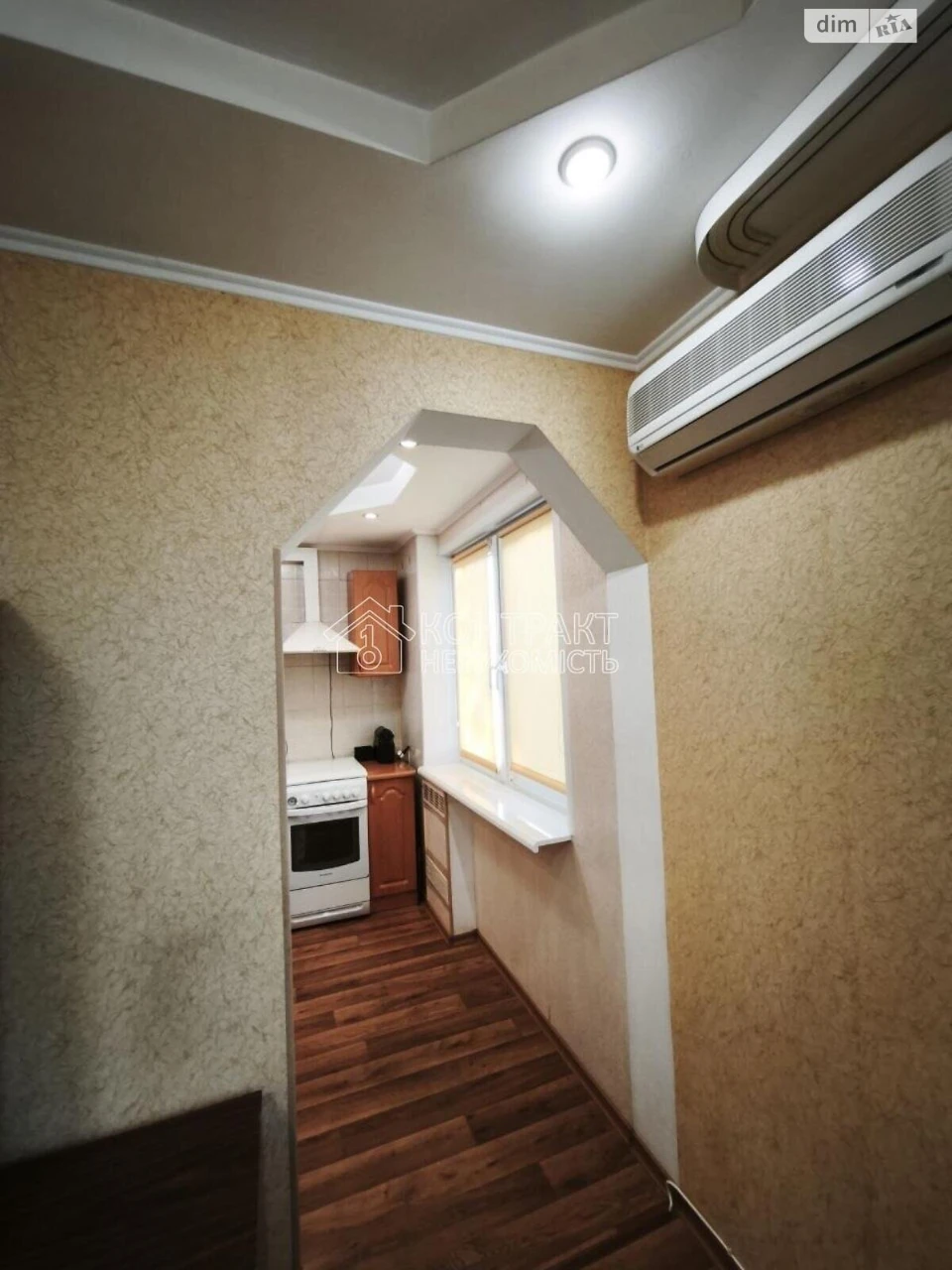Продаж Квартира Павлове Поле
