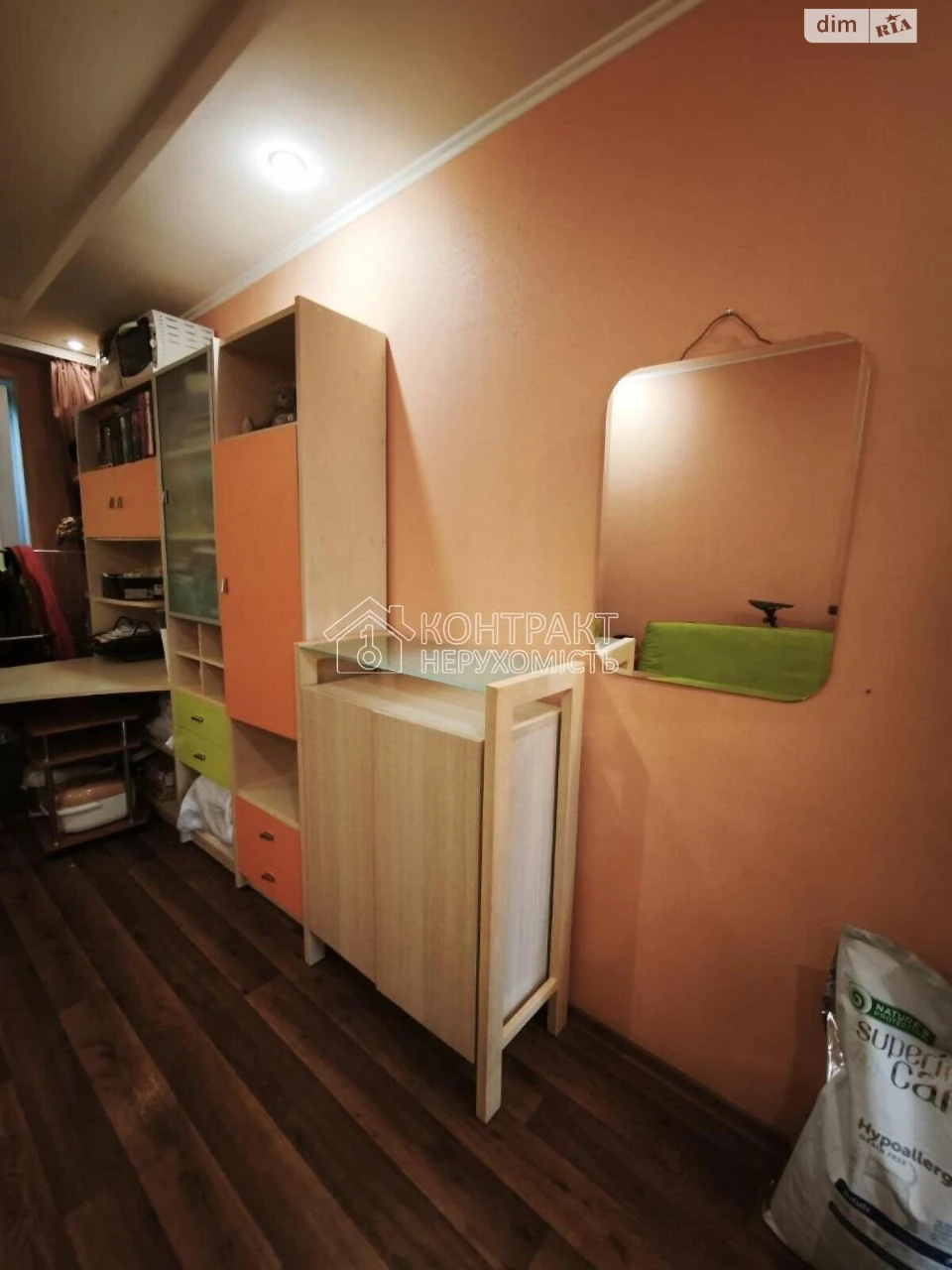 Продаж Квартира Павлове Поле