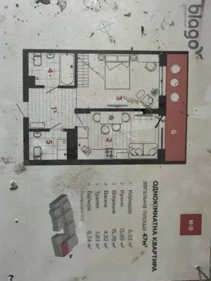 Продається однокімнатна квартира в Family Plaza з чорновим р