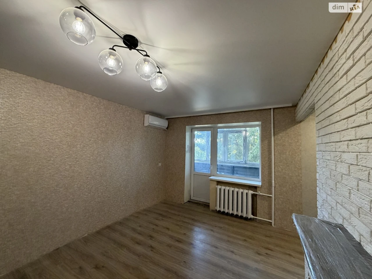 Продажа квартир Вознесеновский (Орджоникидзевский).