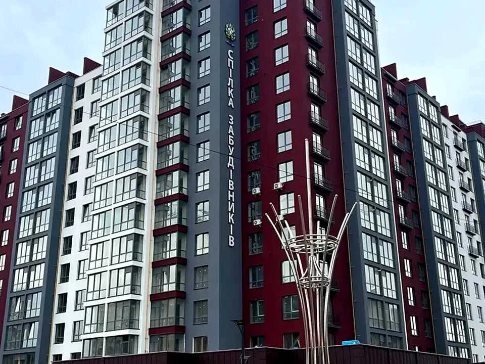 Квартира. Івано-Франківськ, Княгинин вул.
