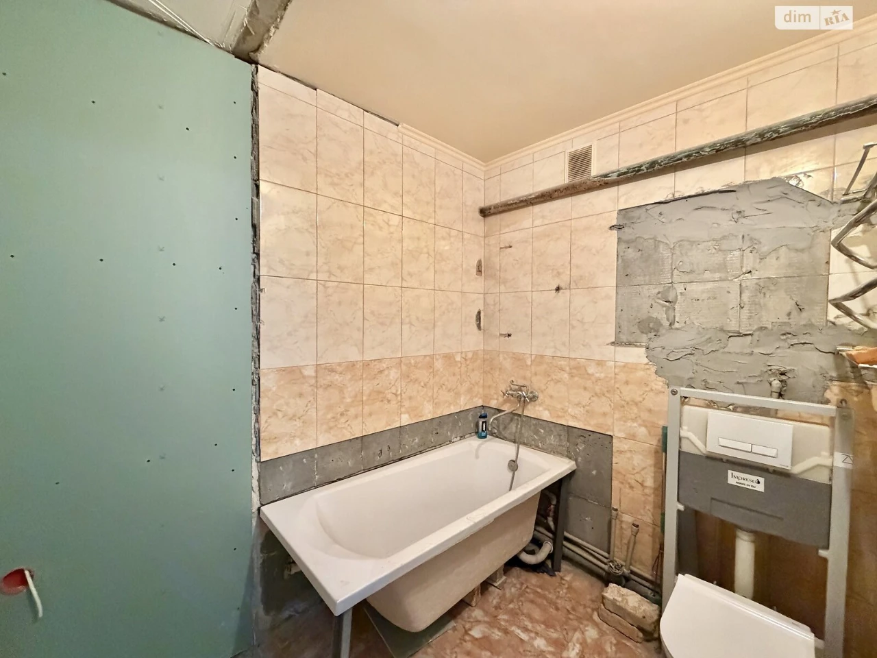 Продажа квартир Вознесеновский (Орджоникидзевский).