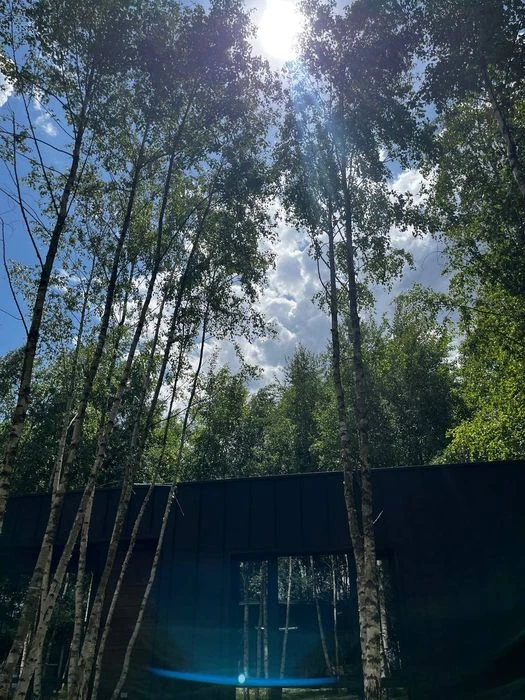 Будинок поблизу міста