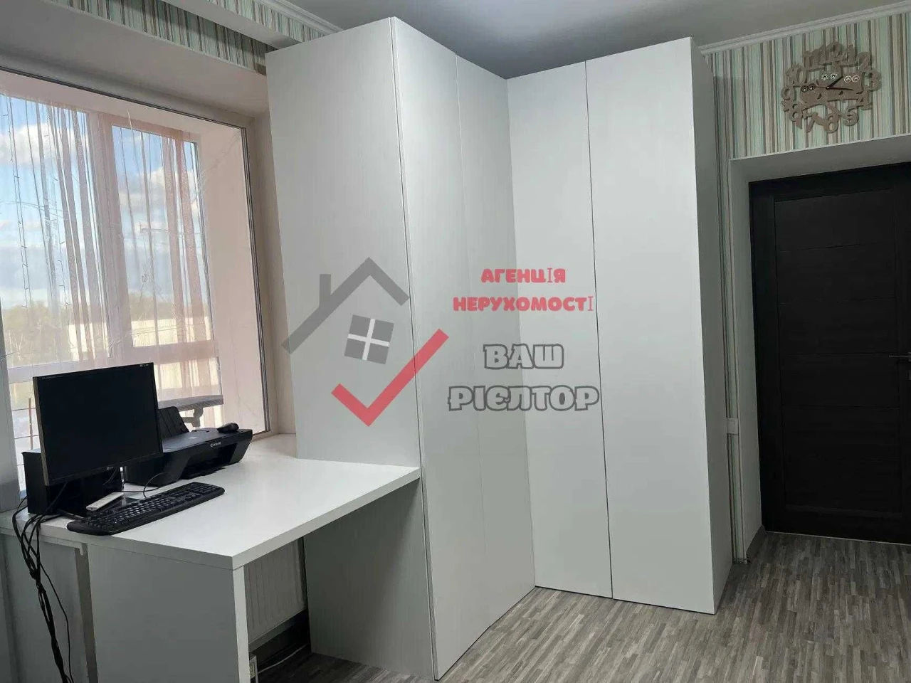 Продам велику 2-кімнатну квартиру в р-н Левада | Дизайнерськ