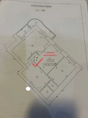 Продам велику 2-кімнатну квартиру в р-н Левада | Дизайнерськ