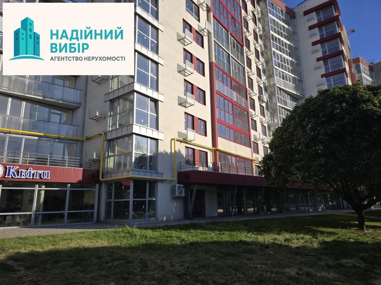 Продаж 1к.кв. в новому будинку біля МакДональдзу!