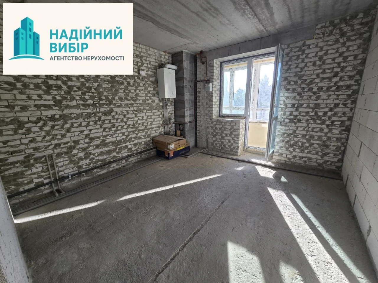 Продаж 1к.кв. в новому будинку біля МакДональдзу!