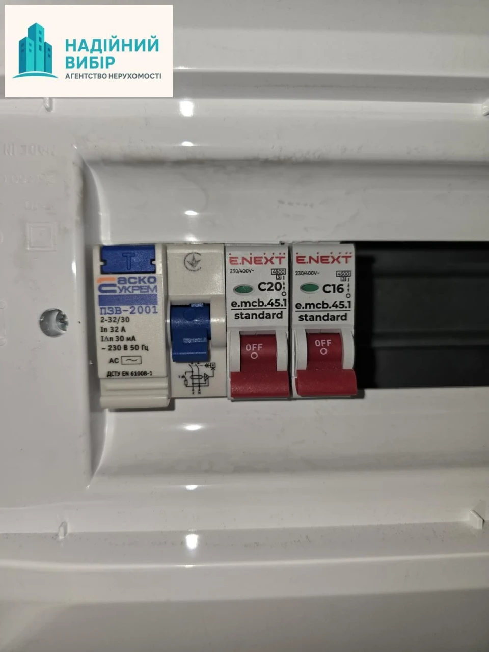Продаж 1к.кв. в новому будинку біля МакДональдзу!