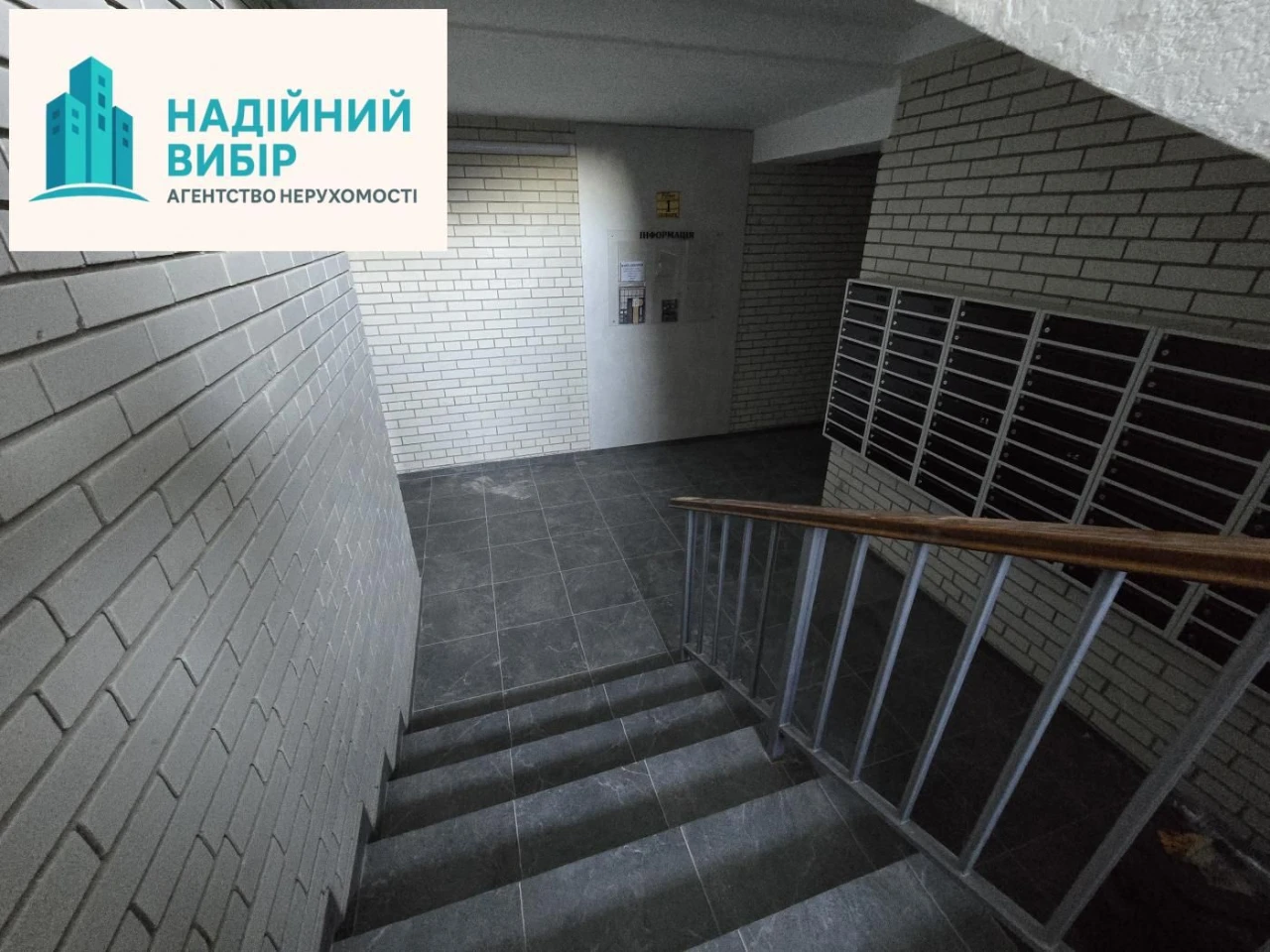 Продаж 1к.кв. в новому будинку біля МакДональдзу!