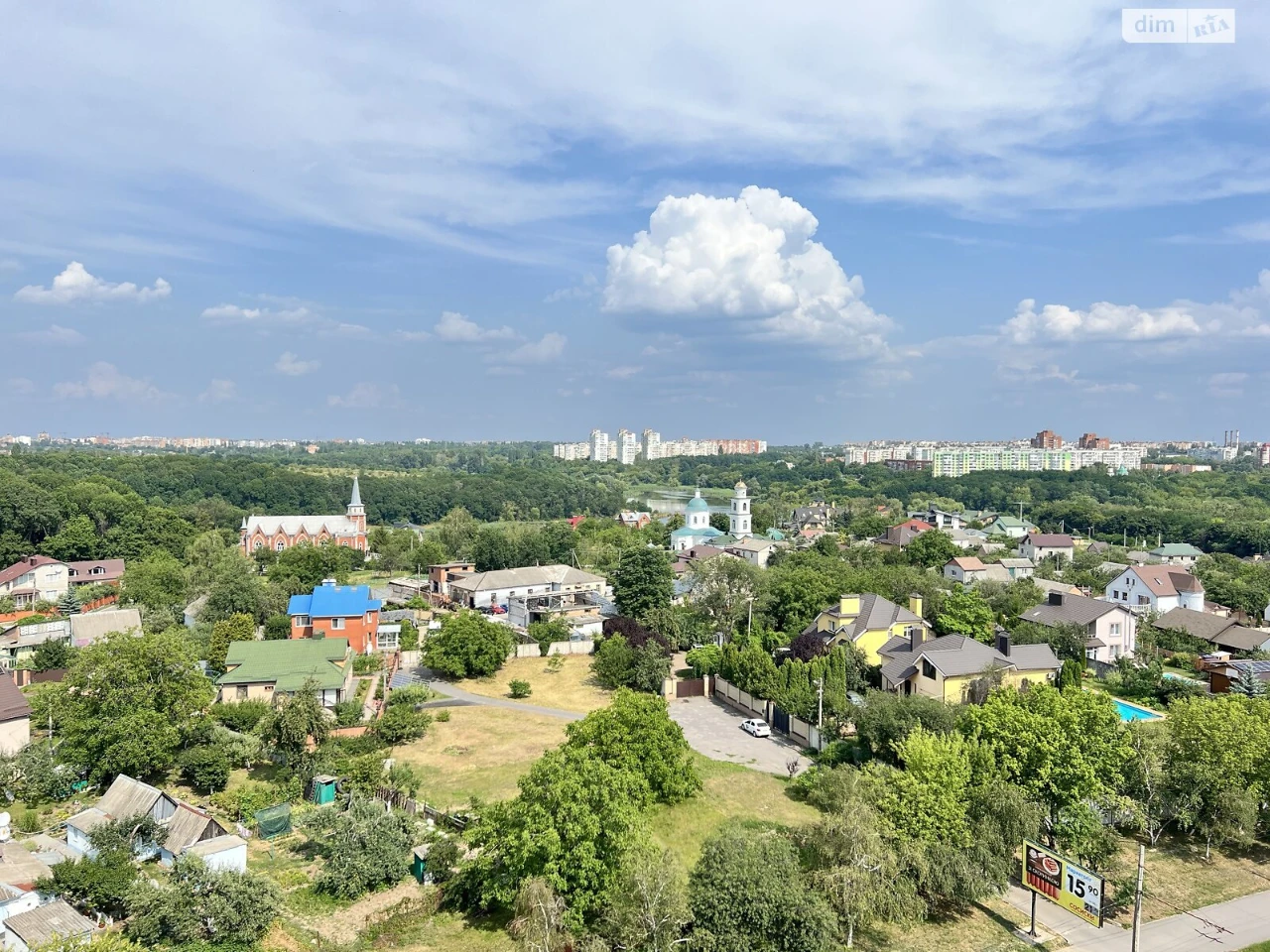 Продаж Квартира Пушкарівка