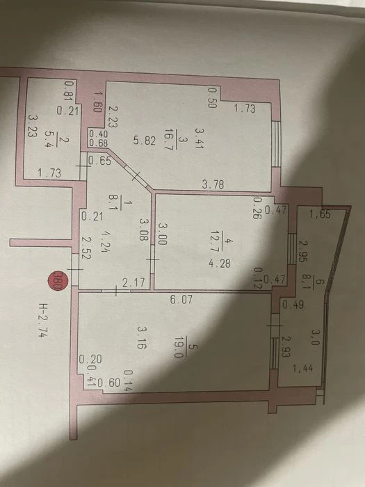Продам квартиру 2 раздельные комнаты 70 кв.м.