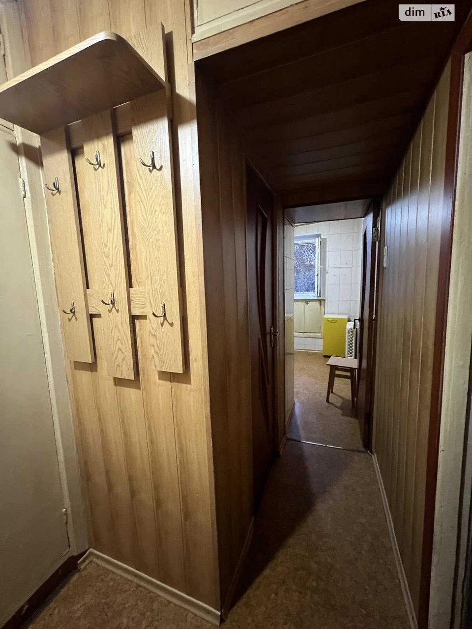 Продаж Квартира Алмазний