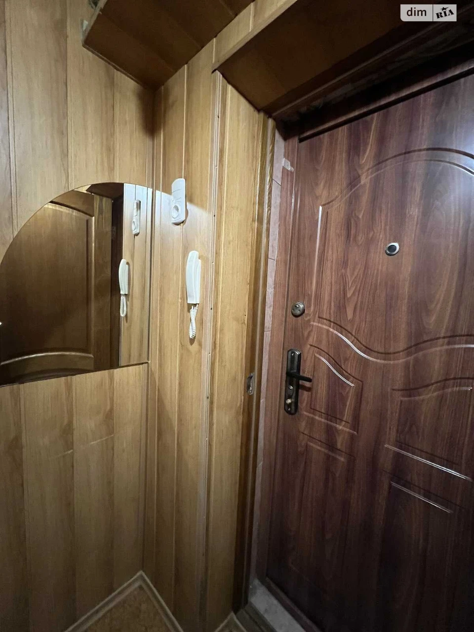 Продаж Квартира Алмазний