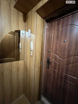 Продаж Квартира Алмазний