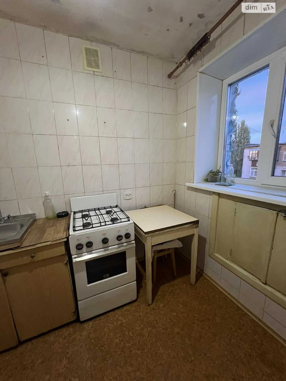 Продаж Квартира Алмазний