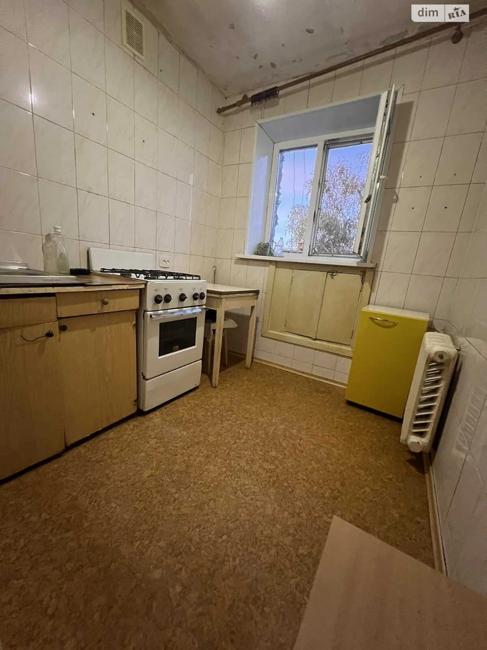 Продаж Квартира Алмазний