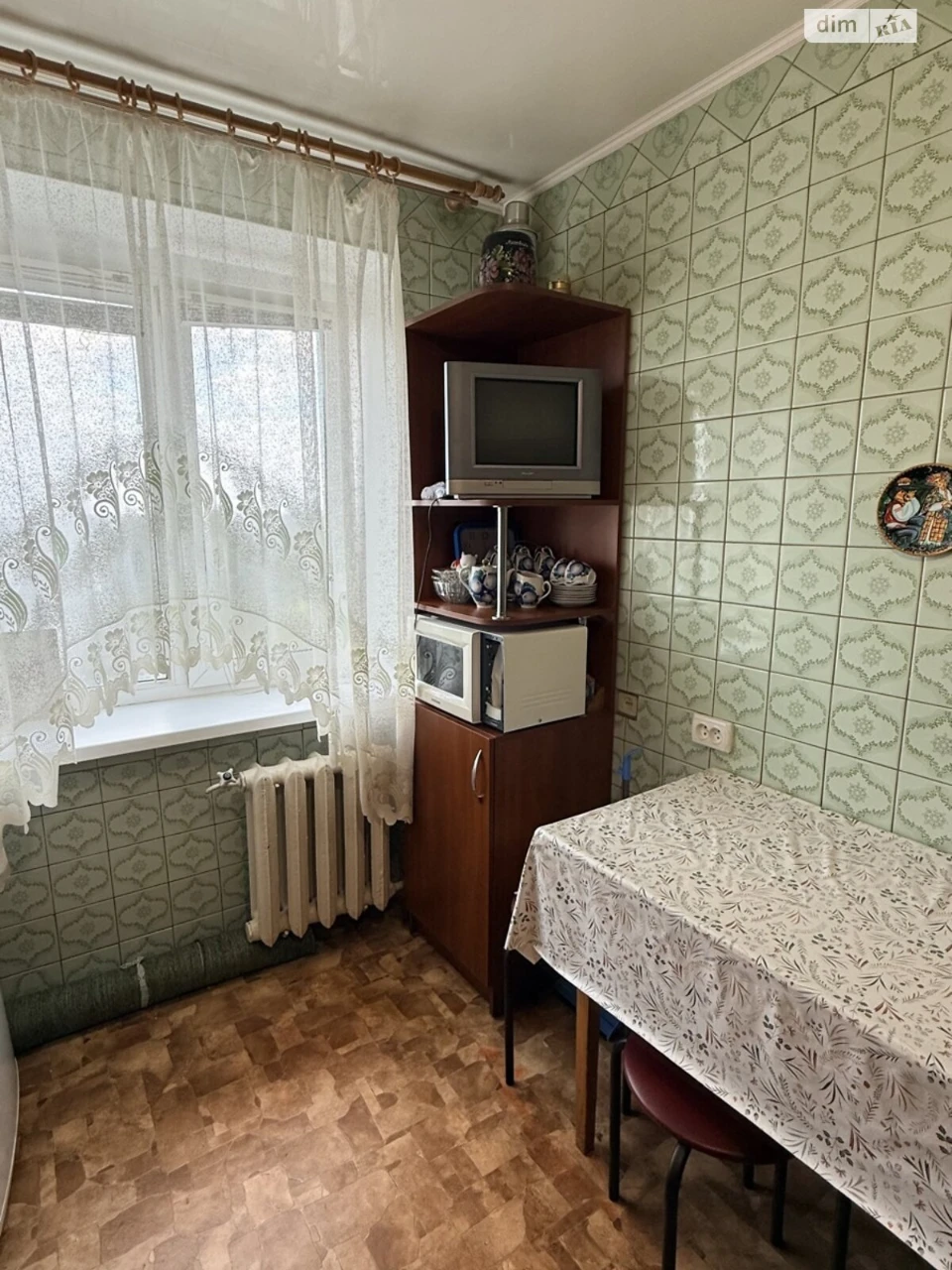 Продаж Квартира