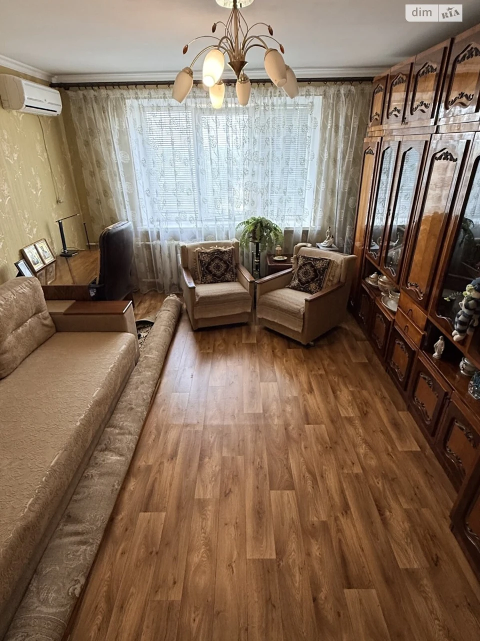 Продаж Квартира