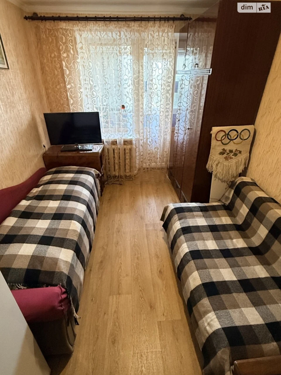 Продаж Квартира