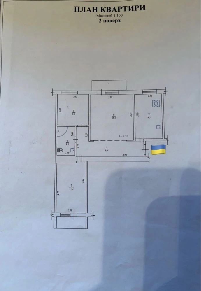 ‼️3х кімнатна квартира в мікрорайоні Половки‼️