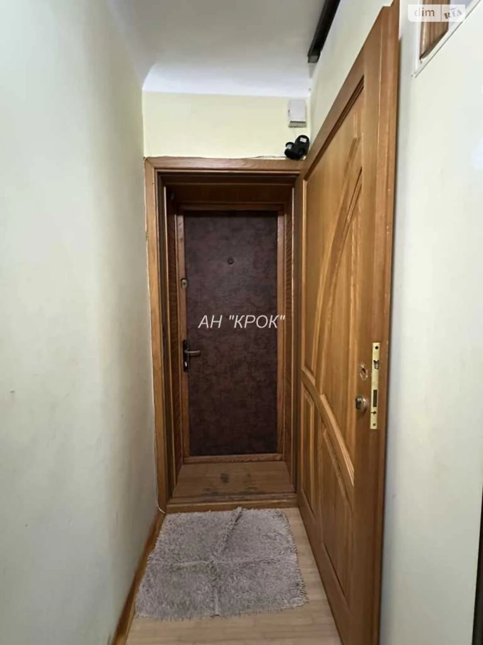 Продаж Квартира Центр